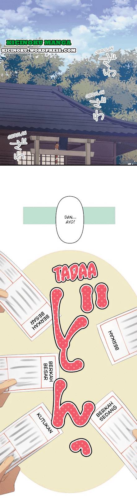 ReLife Chapter 202 Gambar 2